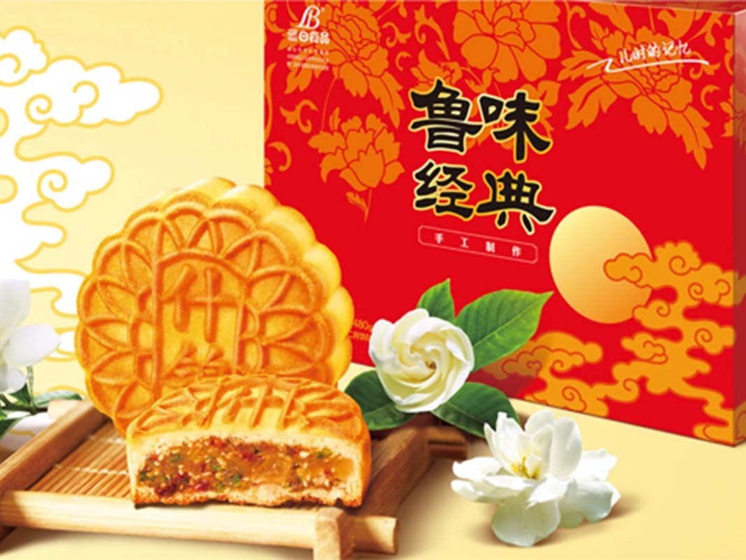 小時(shí)候記憶中的月餅品牌你還記得幾個(gè)？