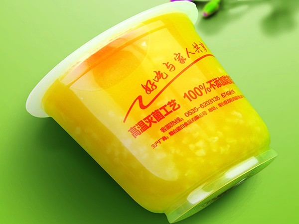 餓了么？來杯藍(lán)白杯裝<i style='color:red'>早餐粥</i>